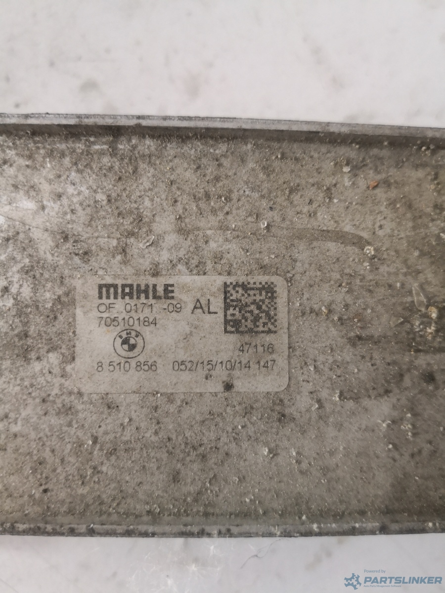 Termoflot cutie viteza BMW X5 III (F15, F85) [ 2012 - 2018 ] OEM 8510856 – foto 2