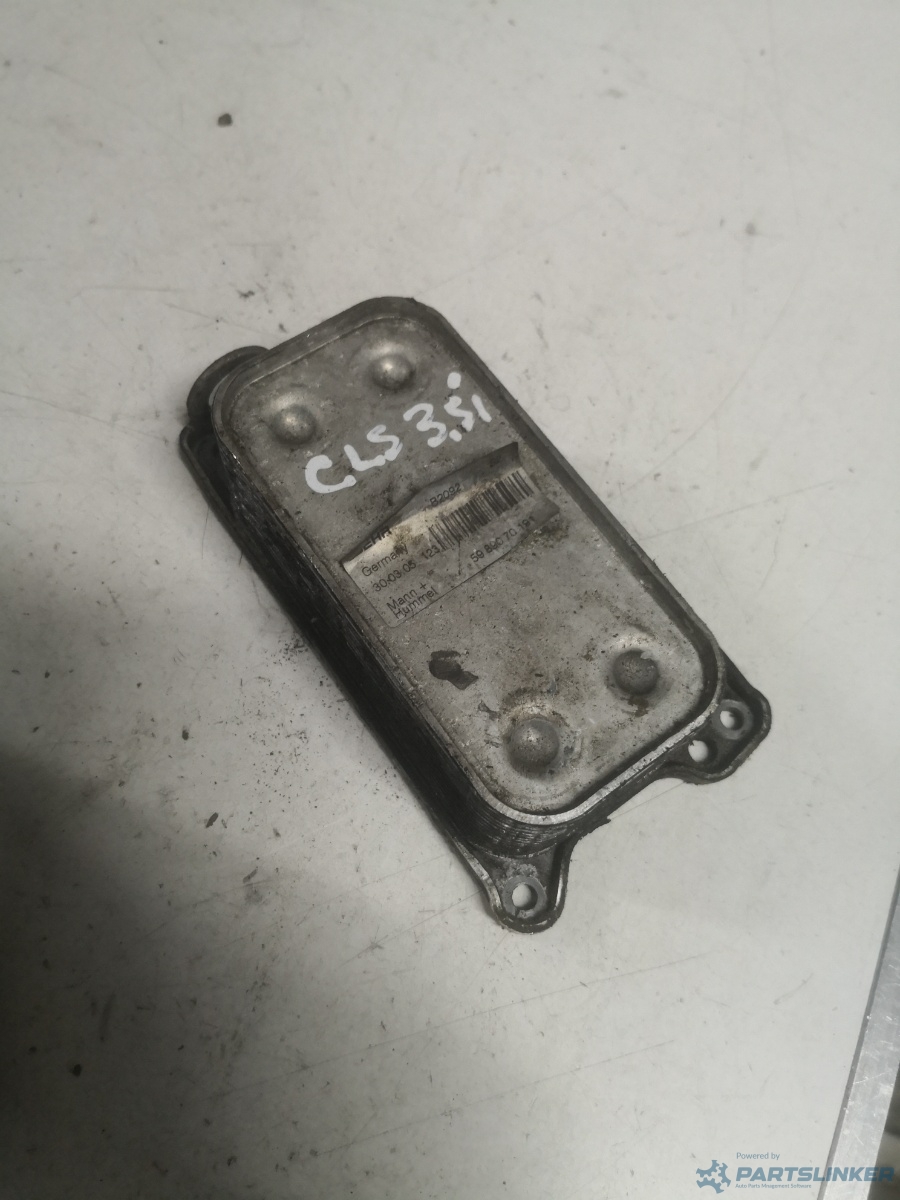 Termoflot MERCEDES-BENZ E-CLASS (W211) [ 2002 - 2009 ] OEM 5989070191 – foto 2