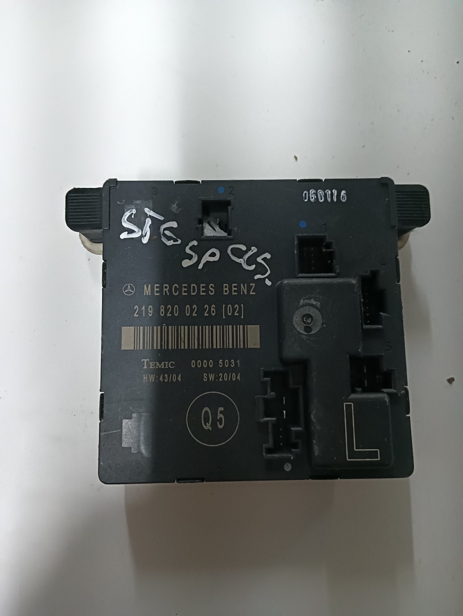 Modul usa stanga spate MERCEDES-BENZ CLS C219 2004 - 2011 2198200226 – foto 2