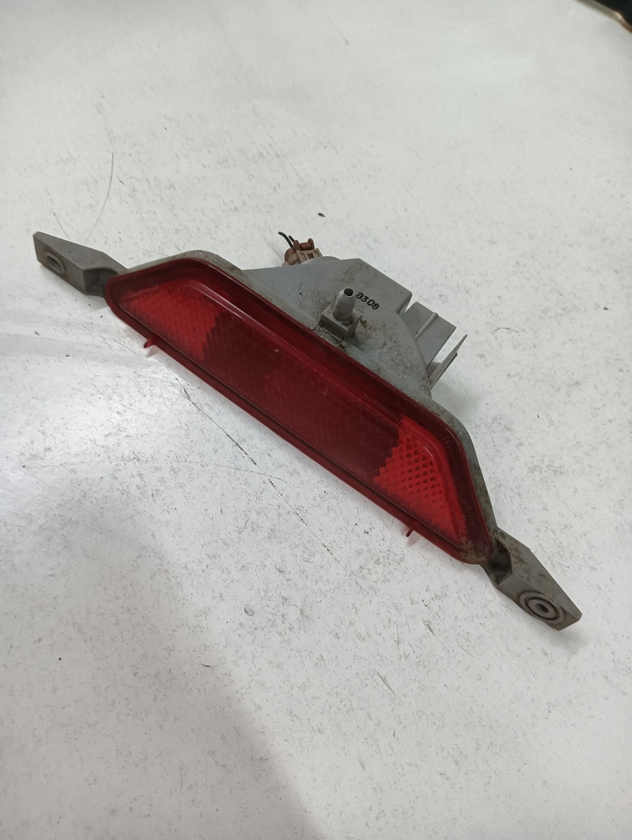 Stop frana central RENAULT KOLEOS II 2016 - >