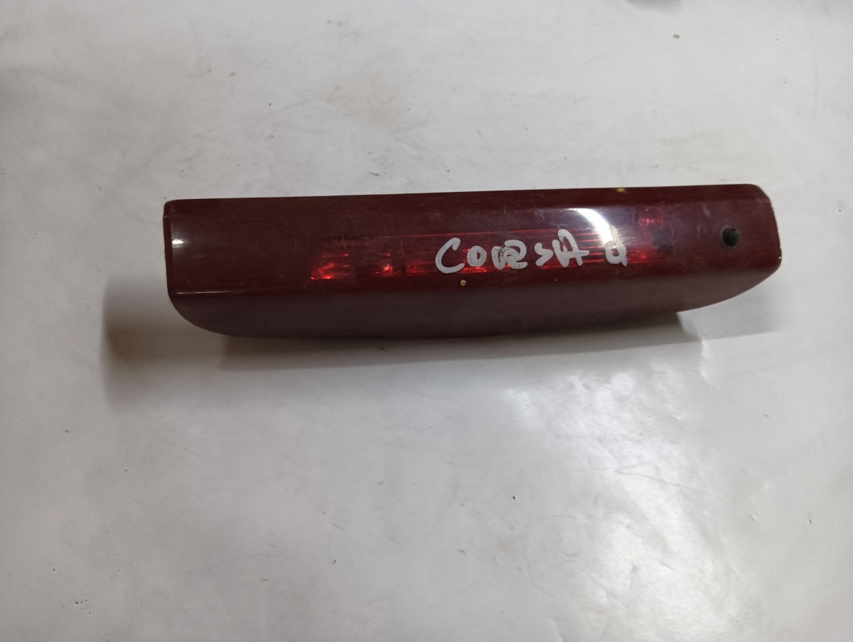 Stop frana central OPEL CORSA D S07 2006 - 2014 – foto 2