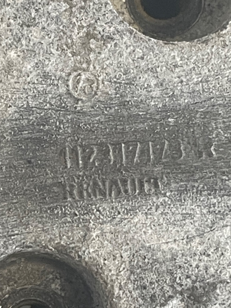 Suport motor DACIA LODGY 2012 - >1.5DCI 112317173R – foto 3