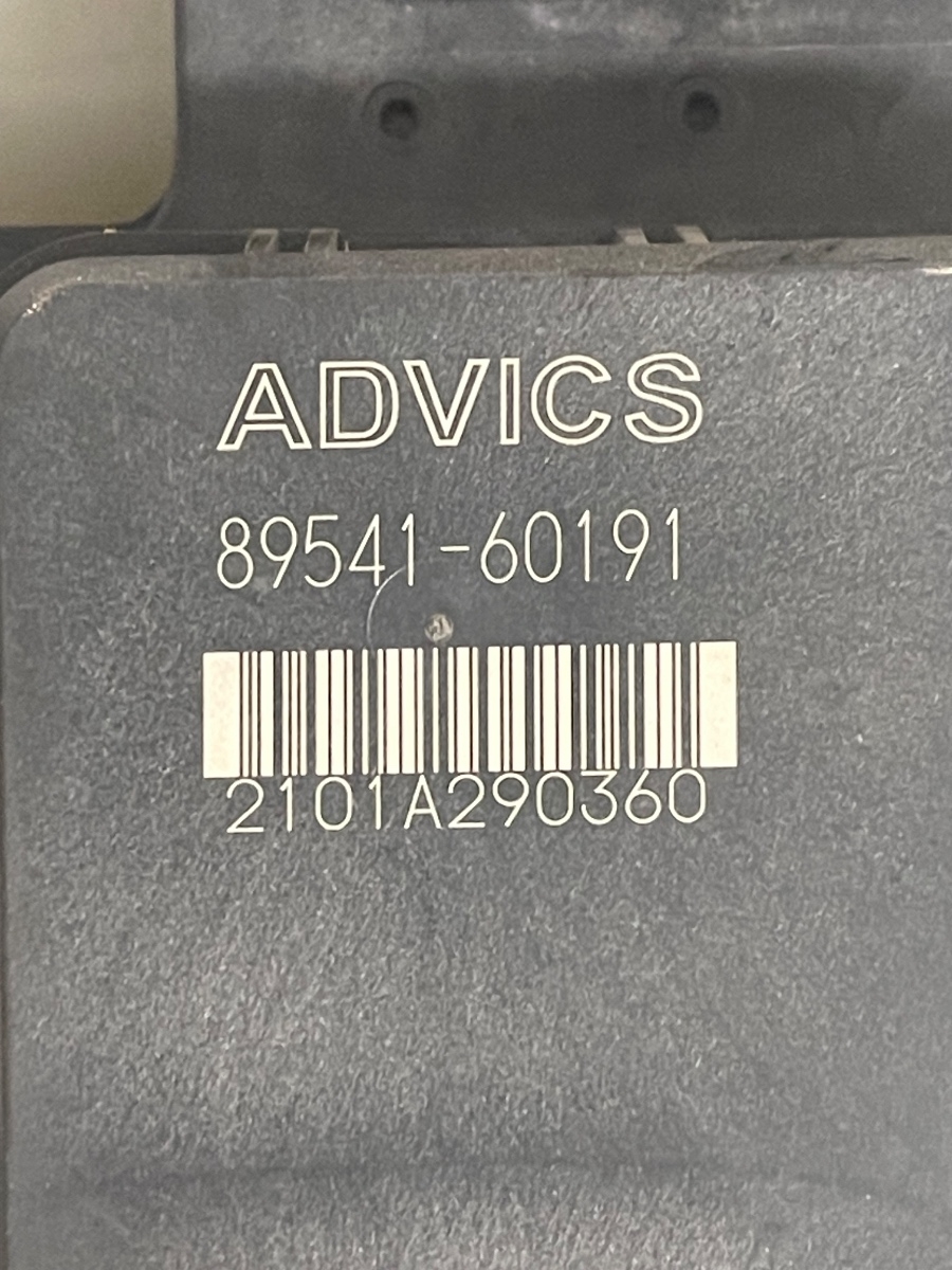 Pompa Servofrana/Tulumba UK TOYOTA LAND CRUISER J150 2012 3.0D  2101A290360 89541-60191 – foto 3