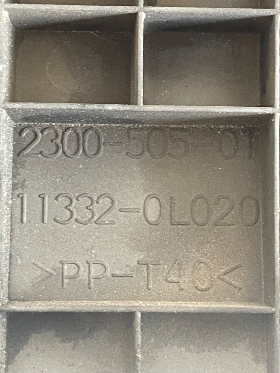 Capac distributie TOYOTA HILUX 2007 2.5D 11332-0L020 / 2300-505-01 – foto 4