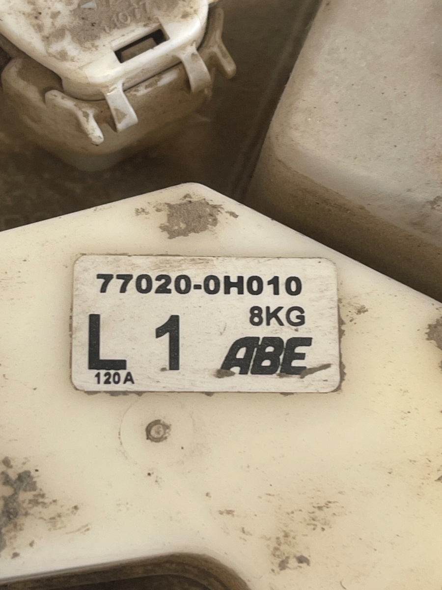 Pompa combustibil interna CITROËN C1 PM_, PN_ 2005 - 2014 1.0B 77020-0H010 – foto 3