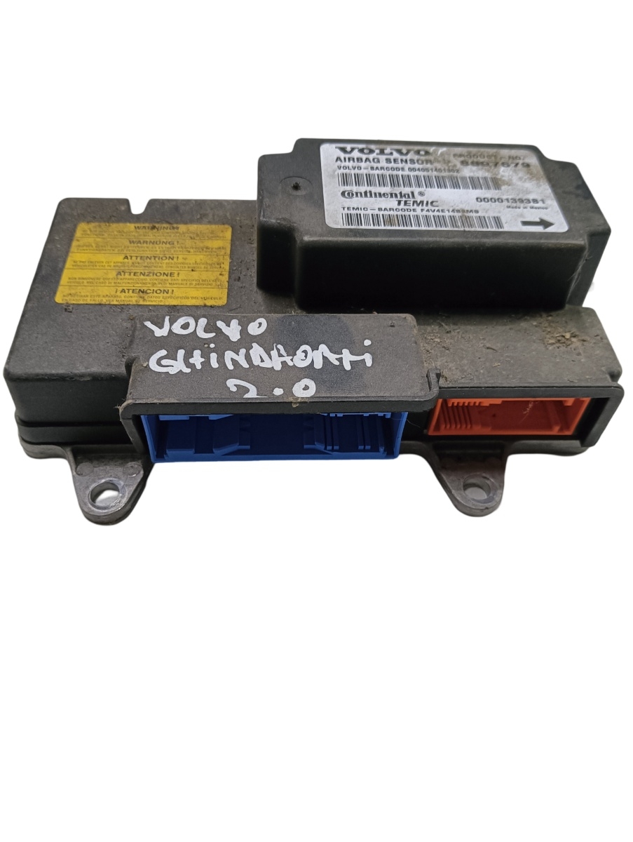 Calculator airbag  VOLVO V50 MW, 545 2003 - 2012 8697679 – foto 2