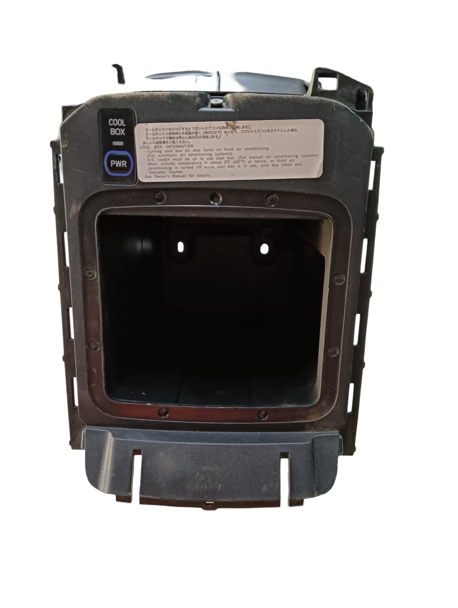 Cotiera/frigider/compartiment fata TOYOTA LAND CRUISER 150 TRJ15_, KDJ15_, GRJ15_, GDJ15_ 2009 - >