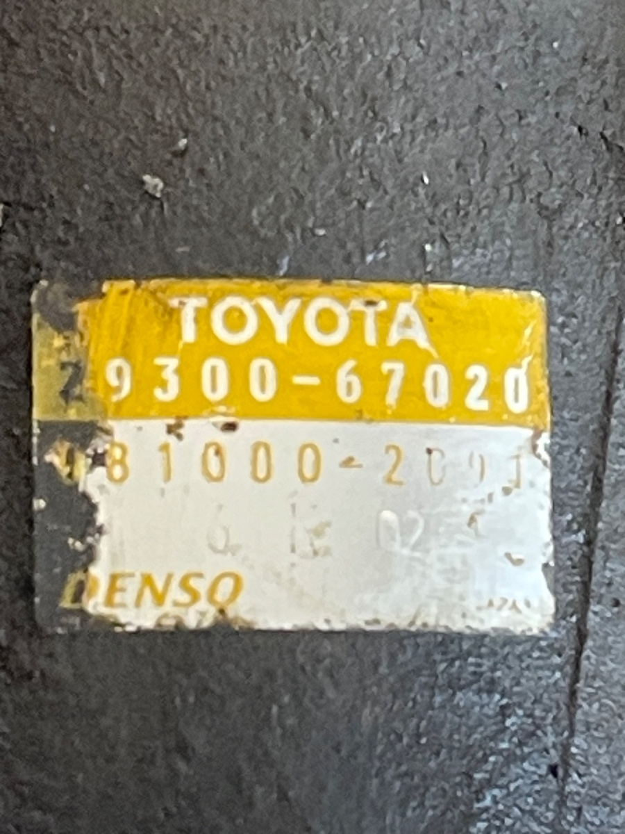 Pompa de vacuum TOYOTA HILUX VII Pickup _N1_, _N2_, _N3_ 2004 - > 3.0 D 1KD-FTV 29300-67020 – foto 2