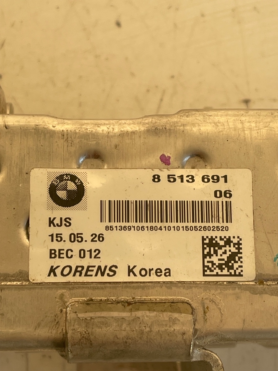 Racitor gaze+EGR  BMW 1 II F20 2010 - > 2.0D 8513691 / 8513132 – foto 4