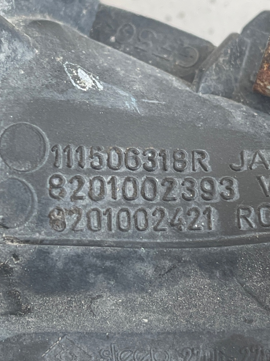 Joja nivel ulei RENAULT KOLEOS II 2016 - > 8201002393 111506318R – foto 2