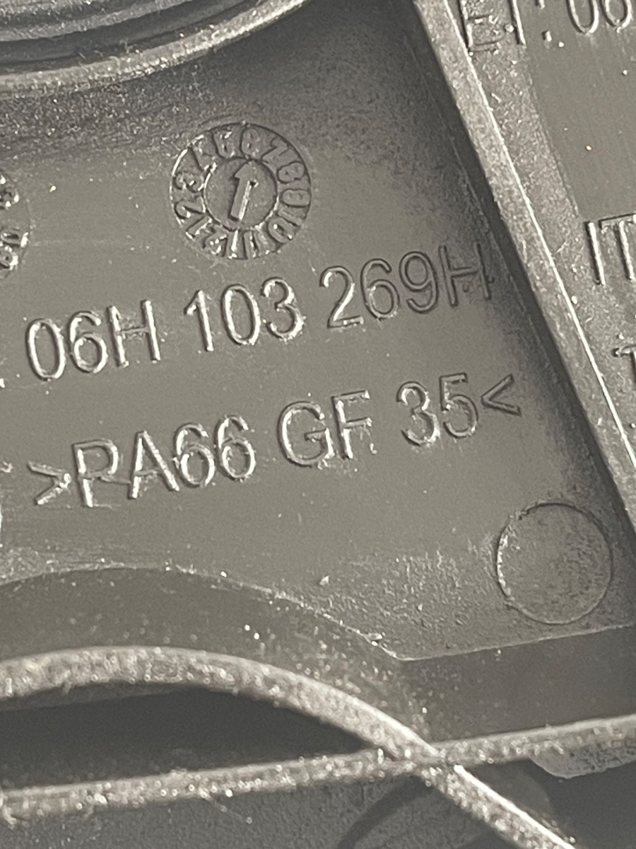 Capac distributie AUDI A5/S5 8T3 2007 - 2017 2.0TFSI CDN 06H103269H – foto 3