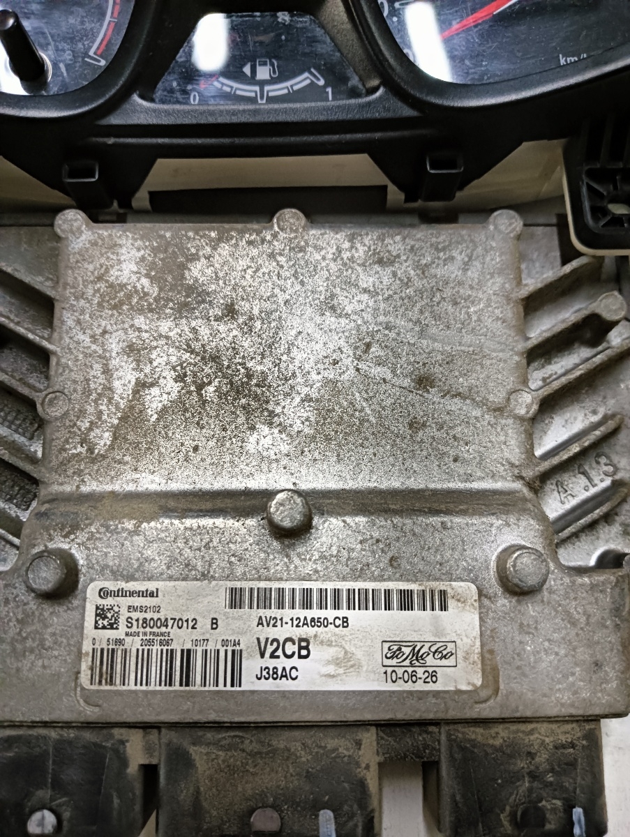 Kit pornire FORD FIESTA VI 2010 1.25 1.25 1.25 SNJB 60KW|82HP 2010 – foto 2