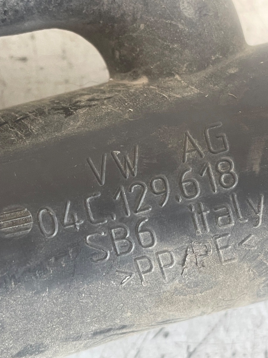 Furtun admisie aer VOLKSWAGEN UP 121, 122, BL1, BL2 2011 - > 1.0 CHYA, DAFA 04C129618F – foto 2