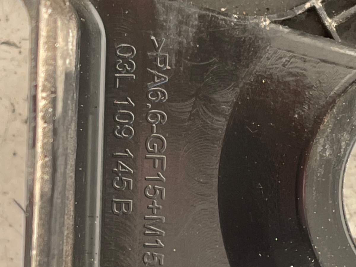 Capac distributie VOLKSWAGEN TOURAN 1T3 2010 - 2015 2.0 TDI CFH 03L109145B – foto 4