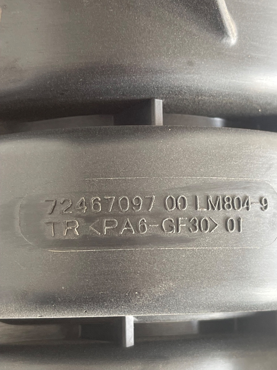 Galerie de admisie DACIA JOGGER [ 2024 - > ] 1.6B HYBRID H4M-C6  72467097 / 72467093 / 72467095 – foto 8