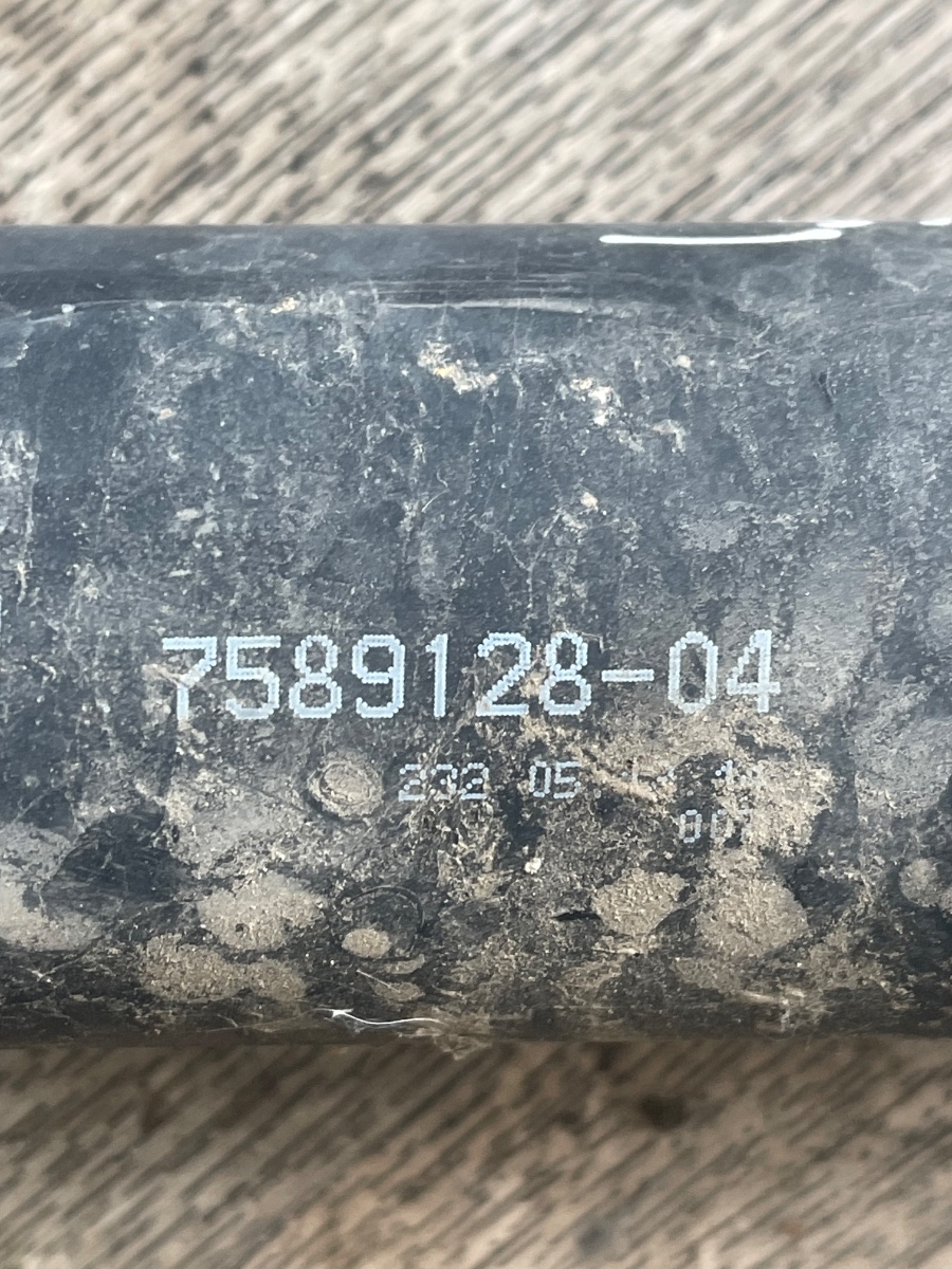 Cardan BMW X5 III F15, F85 2012 - 2018 3.0D N57D30A E6 7589128-04 – foto 2