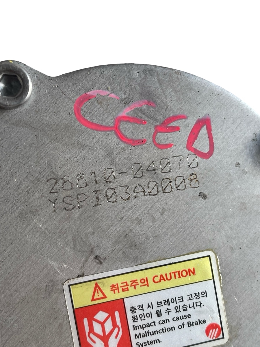 Pompa de vacuum KIA CEED JD 2012 - > 1.0B 28810-04070 – foto 3