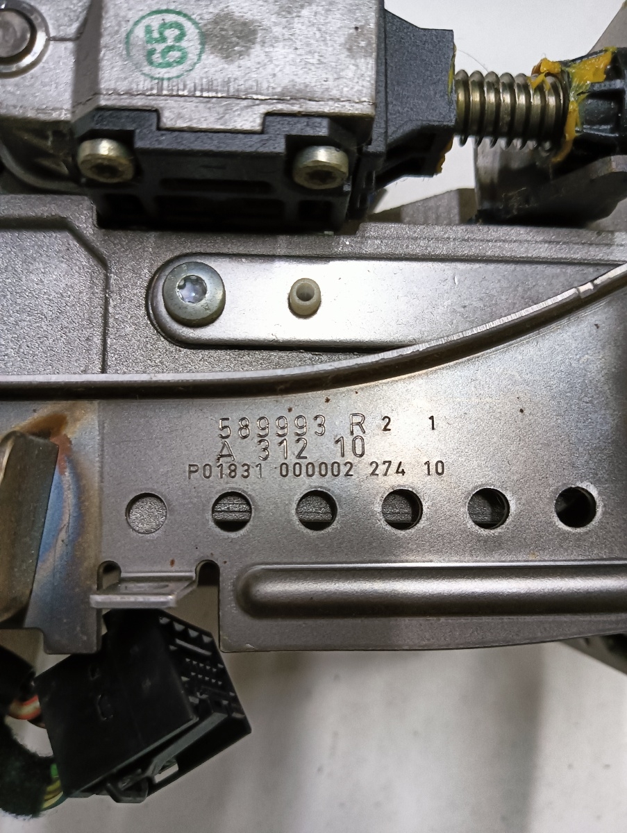 Coloana volan UK AUDI A8 III 4H2, 4H8, 4HC, 4HL 2009 - 2018 TDI quattro CDTA, CDTC, CMHA 4h0419506n – foto 5