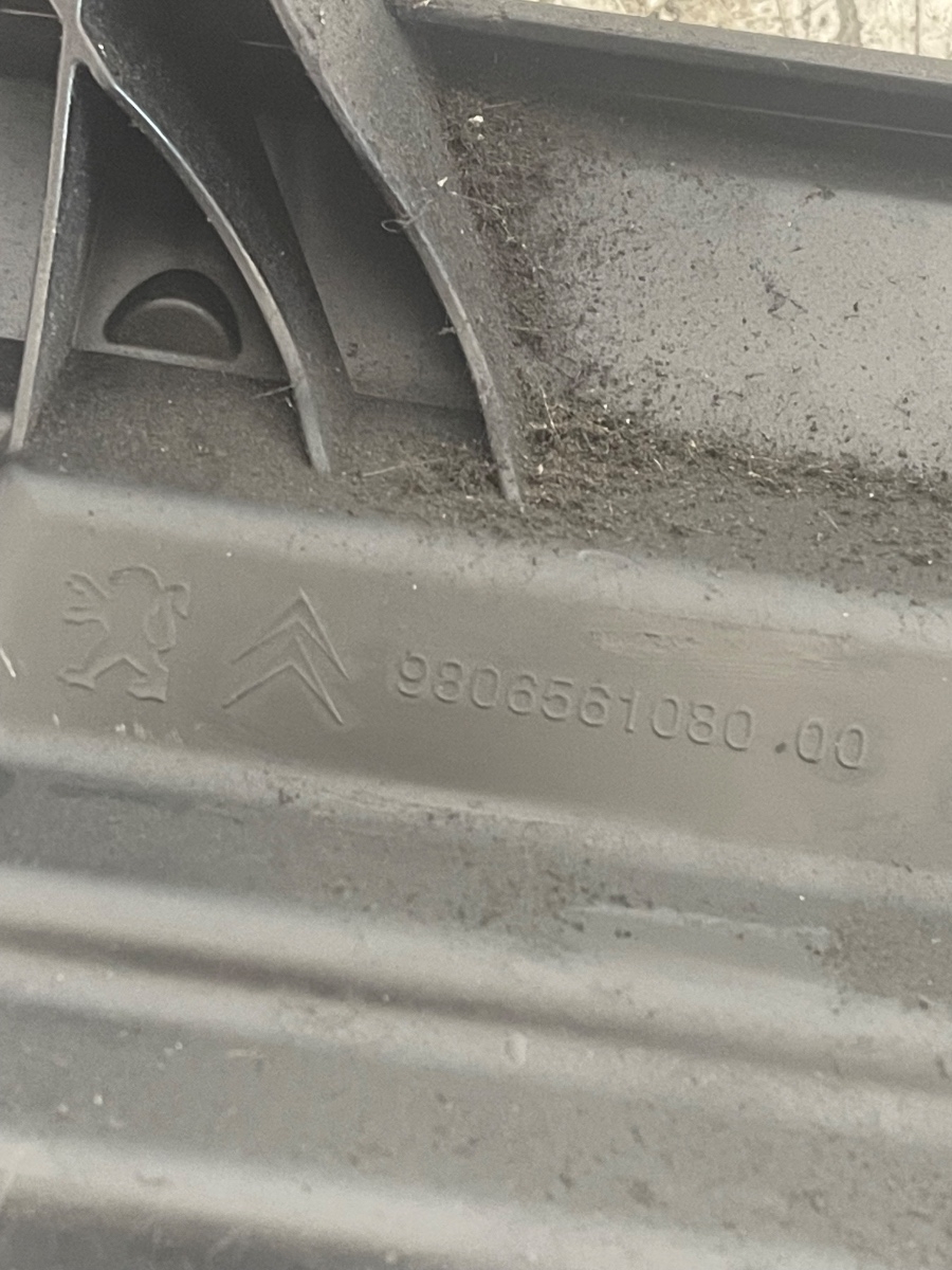 Carcasa filtru de aer PEUGEOT 308 LB_ 2015 - > 1.6 BlueHDi 120 BHX (DV6FC) 9806561080 – foto 3