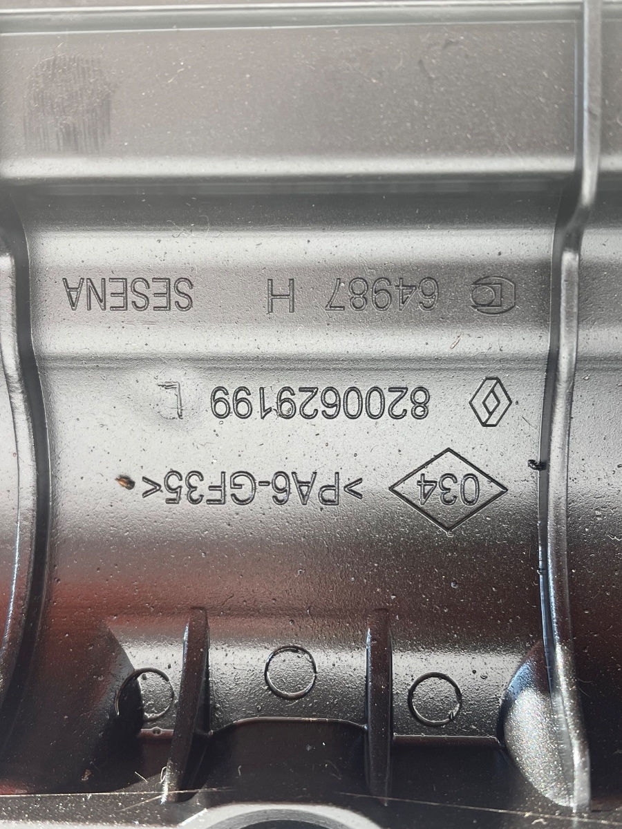 Capac culbutori DACIA DUSTER 2010 - > 1.5DCI 8200629199L – foto 3