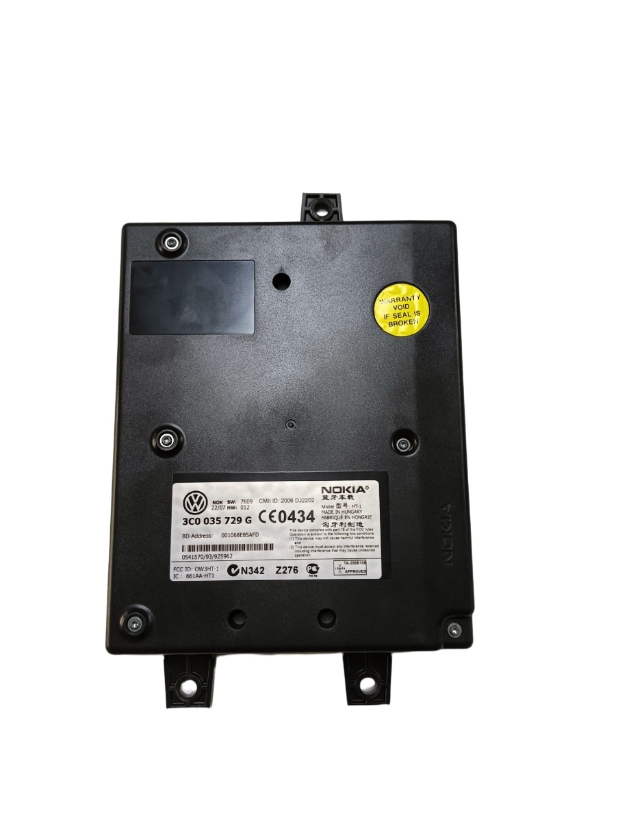 Modul de confort VOLKSWAGEN PASSAT 3C2 2005 - 2010 3c0035729g