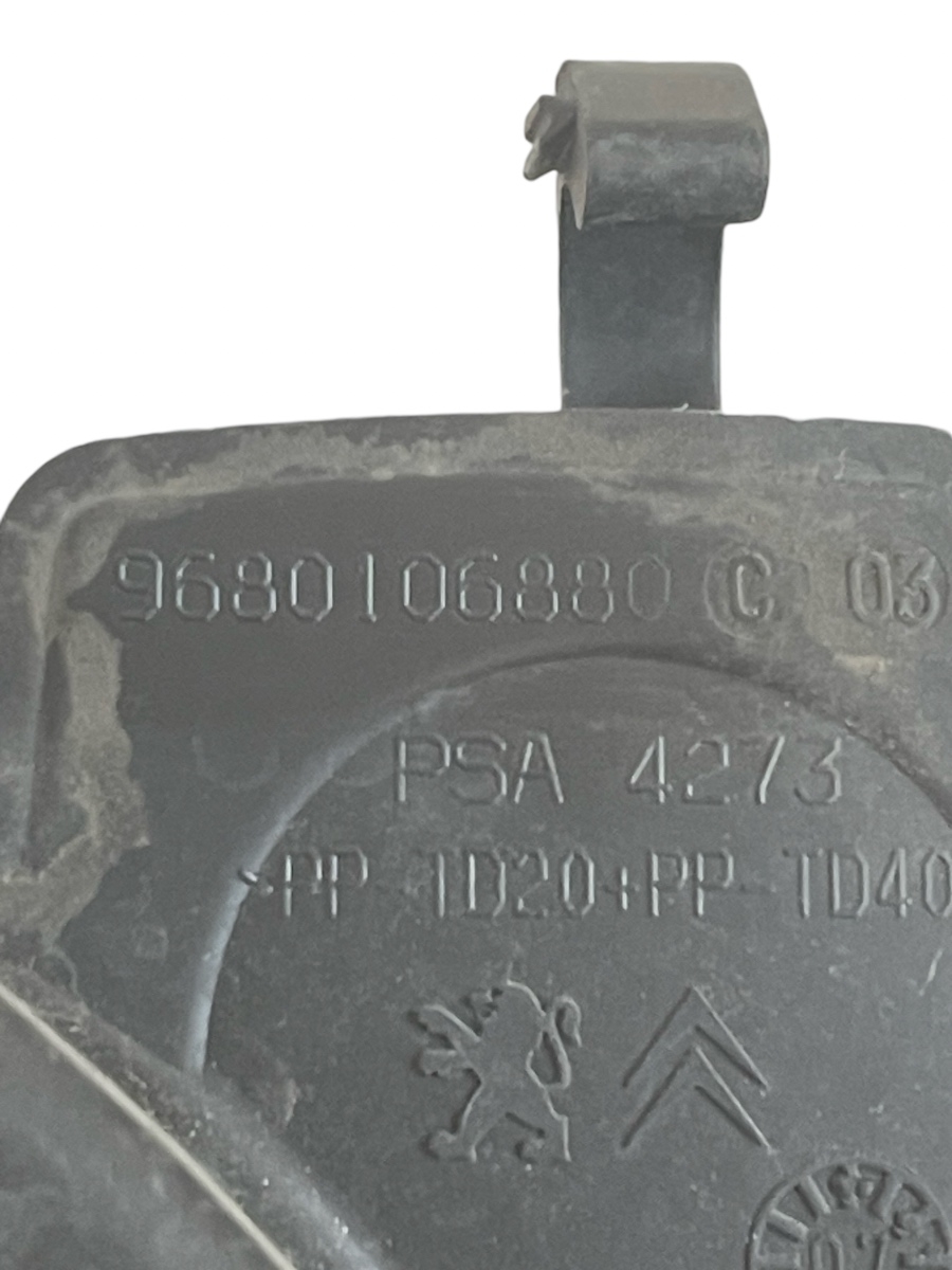 Carcasa filtru de aer PEUGEOT 207 SW WK_ 2007 - > 9680106880 – foto 3