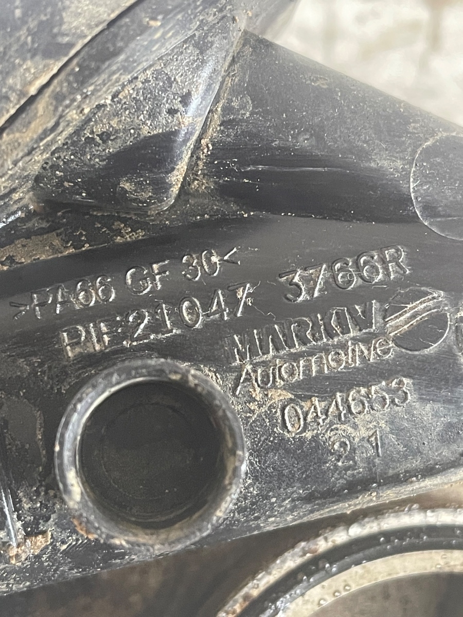 Termoflot racitor ulei cu conducta DACIA DUSTER 2010 - > 1.5 dCi K9K 898 210473766R – foto 3