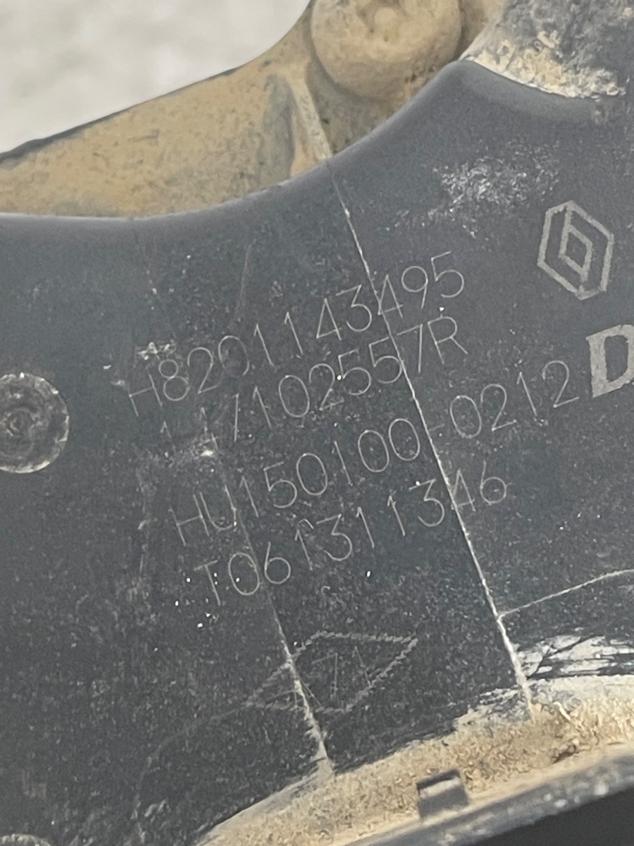 Supapa EGR DACIA DUSTER 2017 - > 1.5 dCi 110 4x4 K9K 658 H8201143495 – foto 2