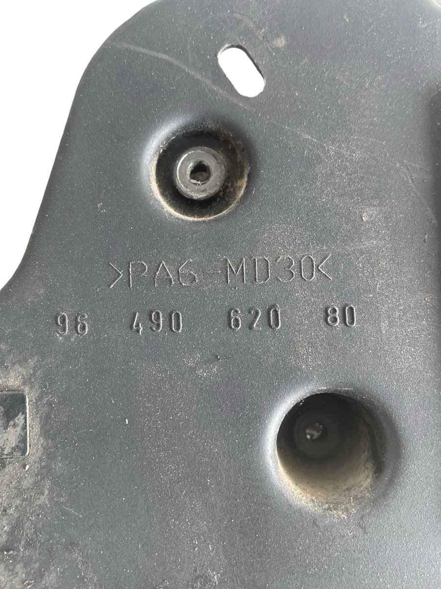 Capac distributie PEUGEOT 206 Hatchback 2A/C 1998 - > 1.4HDI 9649062080 – foto 3