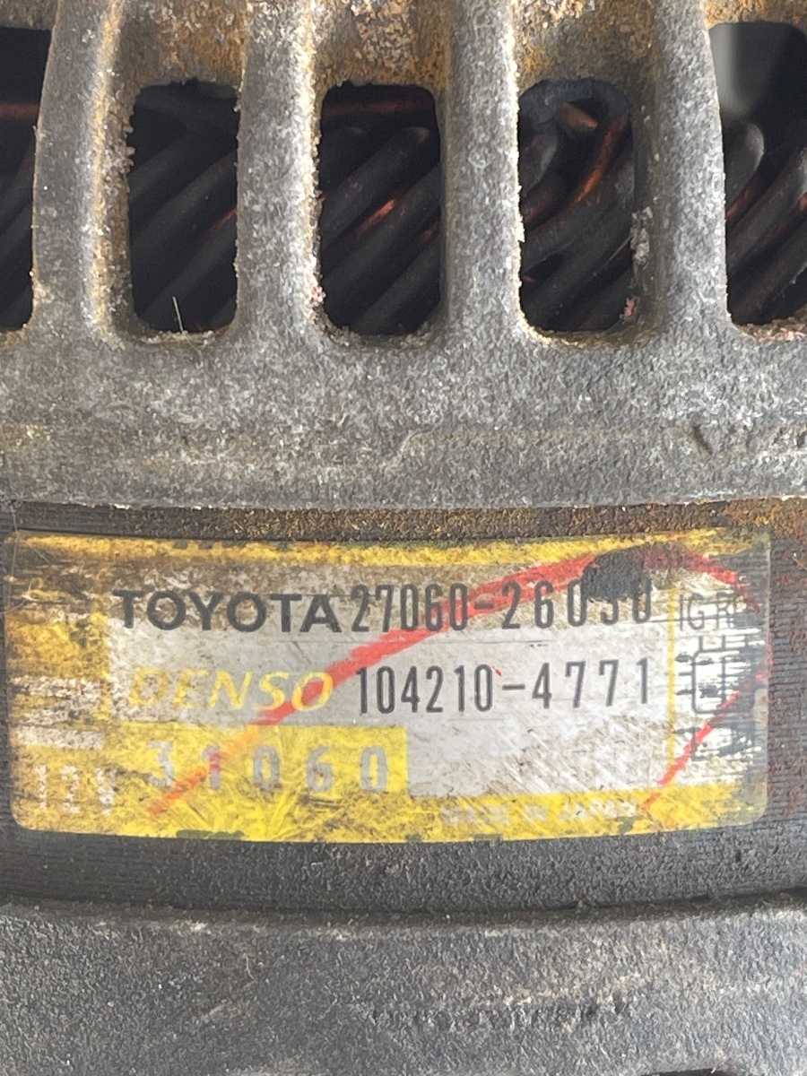 Alternator LEXUS IS II Saloon GSE2_, ALE2_, USE2_ 2005 - 2013 2.2 220d 2AD-FHV 104210-4771 – foto 3