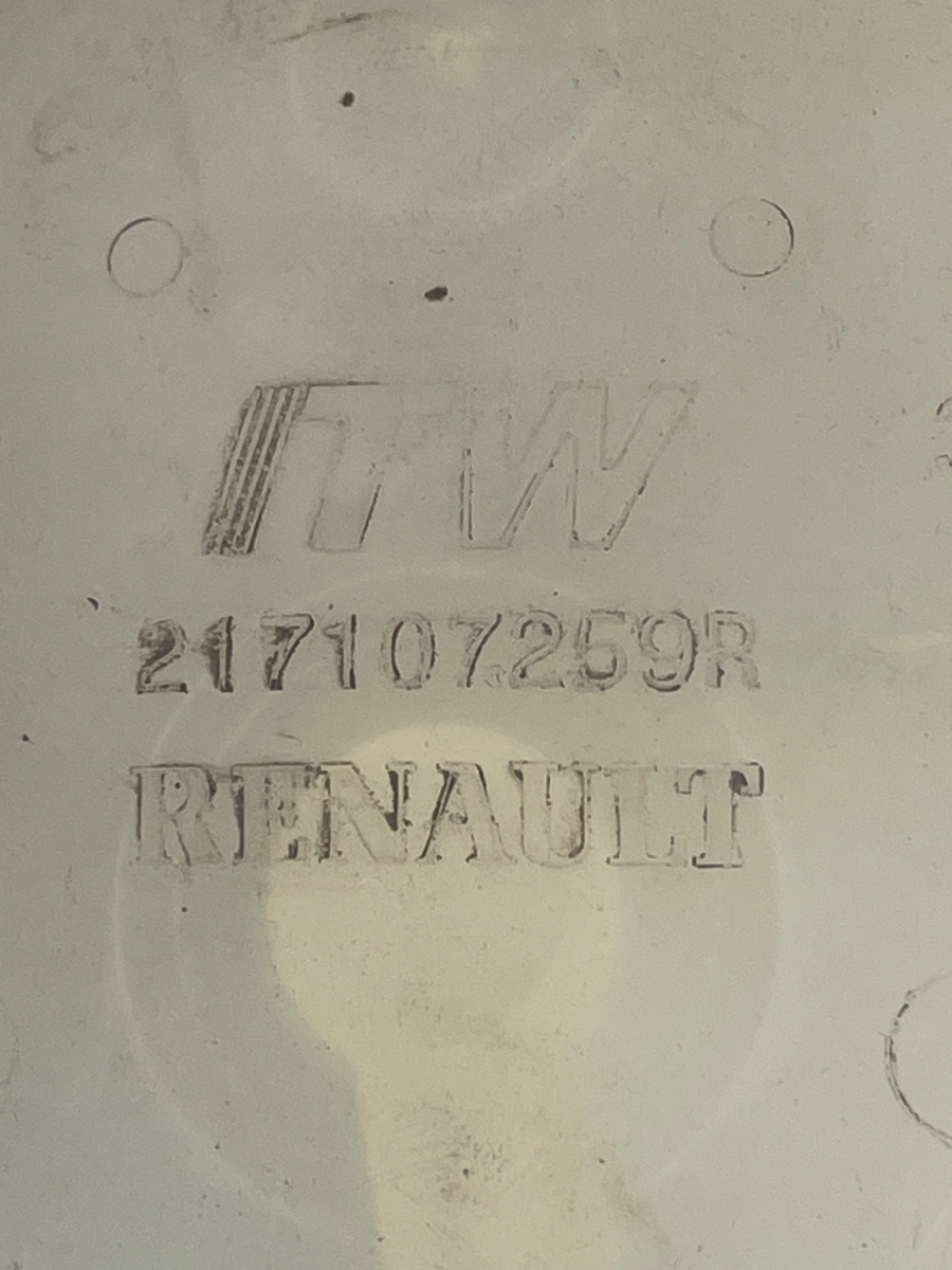 Vas expansiune lichid de racire + conducte apaDACIA DUSTER 2010 - > 1.5 dCi K9K 658, K9K 856 217107259R – foto 3