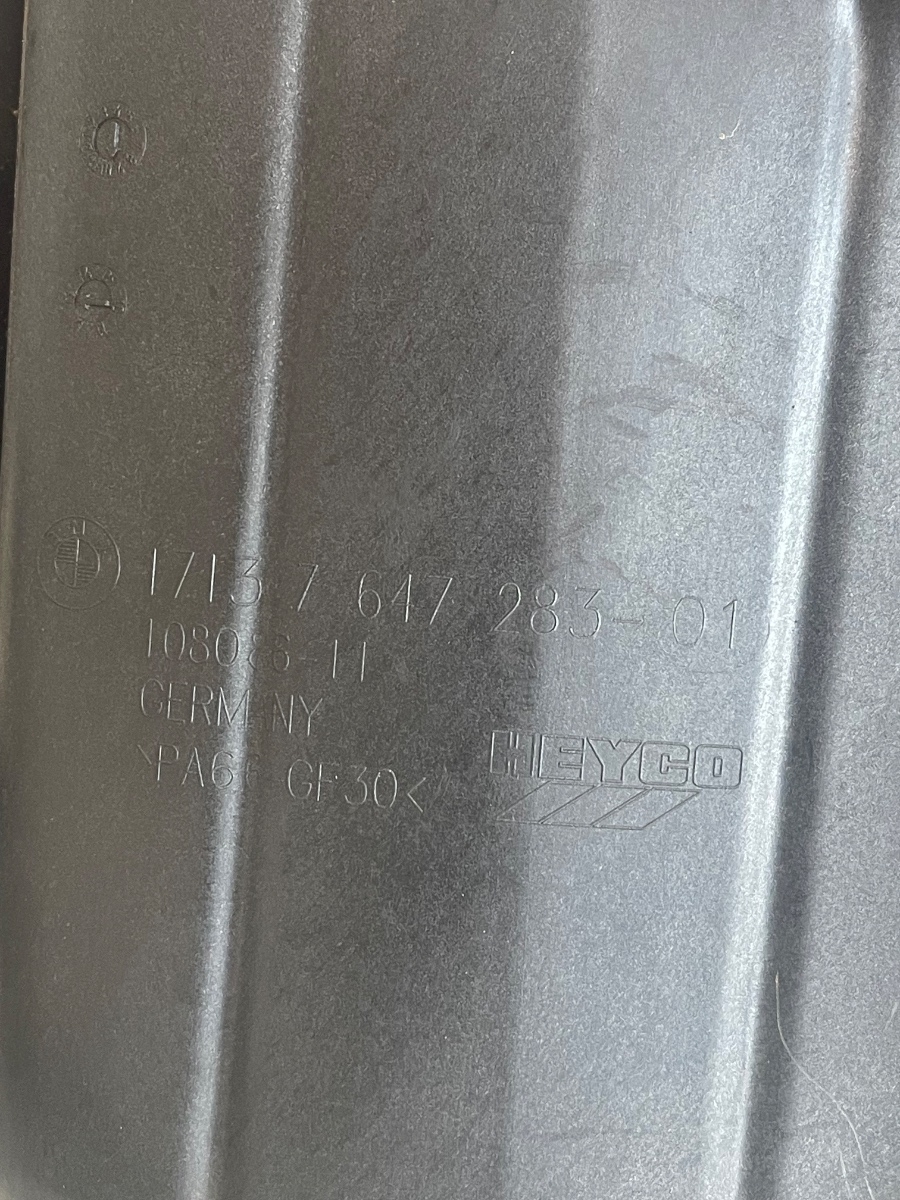 Vas expansiune BMW 7 V F01  2008 - 2015 3.0D 7647283-01 – foto 3