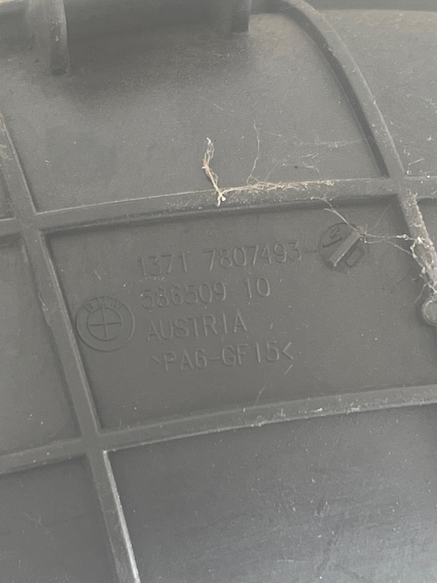 Furtun admisie aer BMW 7 V F01, F02, F03, F04 2008 - 2015 3.0D 7807493 – foto 2