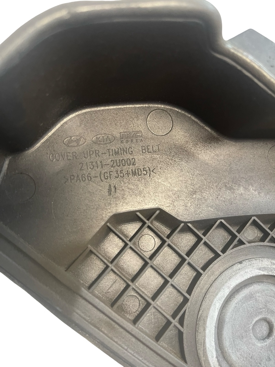 Capac distributie KIA SPORTAGE QL, QLE 2015 - > 1.6 CRDi D4FE 21311-2U002 – foto 2