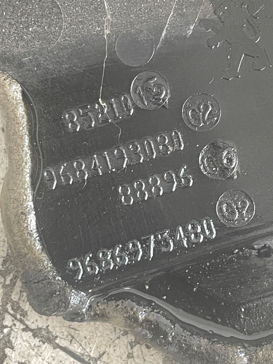 Capac distributie FORD FOCUS III Saloon BM 2010 - > 1.6 TDCi T1DA 9686975480 – foto 3