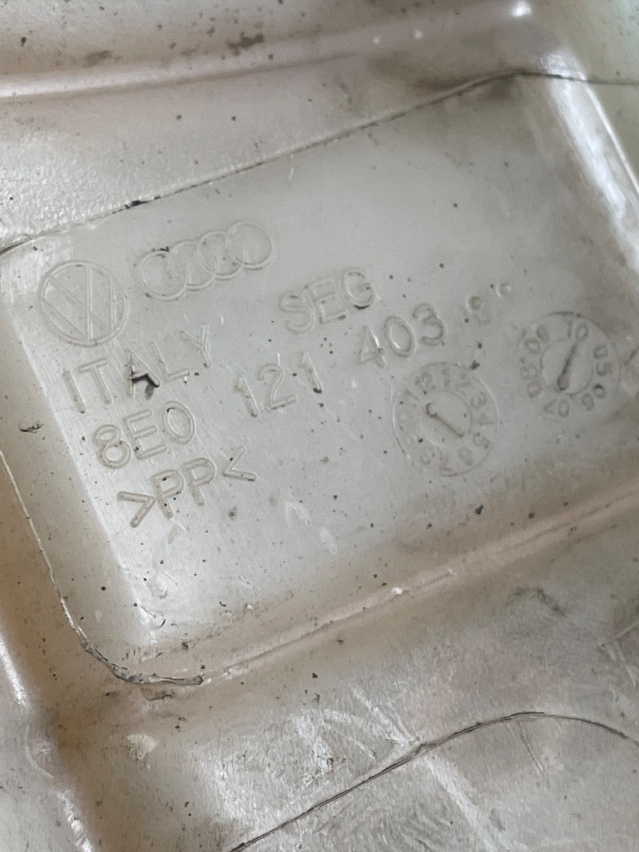 Vas expansiune lichid de racire AUDI A4 III 8EC, B7 2004 - 2008 2.0 TDI BPW 8E0121403 – foto 3