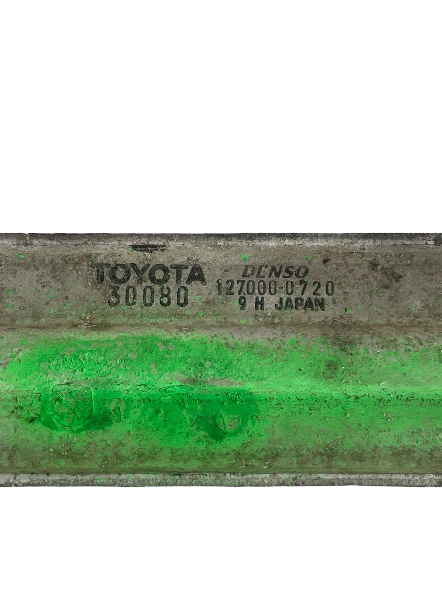 Radiator intercooler TOYOTA LAND CRUISER LJ12_, KZJ12_, TRJ12_, KDJ12_, GRJ12_ 2002 - 127000-0720 – foto 2