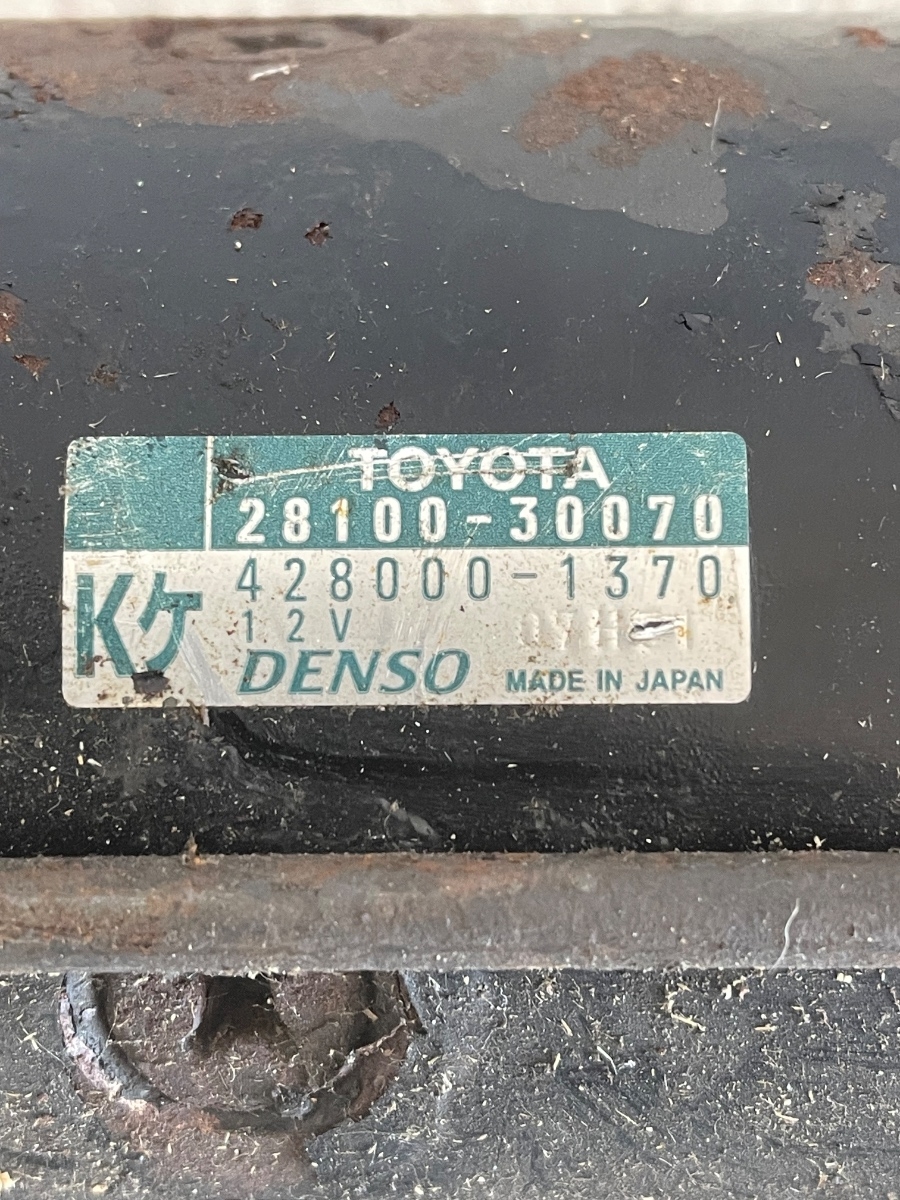 Electromotor TOYOTA LAND CRUISER LJ12_, KZJ12_, TRJ12_, KDJ12_, GRJ12_ 2002 - 428000-1370 28100-30070 – foto 2