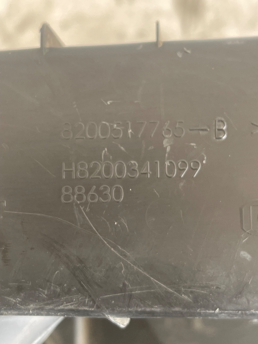 Carcasa filtru de aer RENAULT CLIO III BR0/1, CR0/1 2005 - > 1.2i H8200341099 / 8200517765 – foto 4