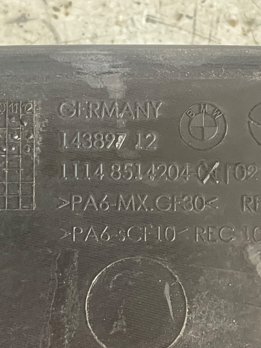 Capac motor (ornament) BMW 5 G30, F90 2016 - > 14389712 – foto 5