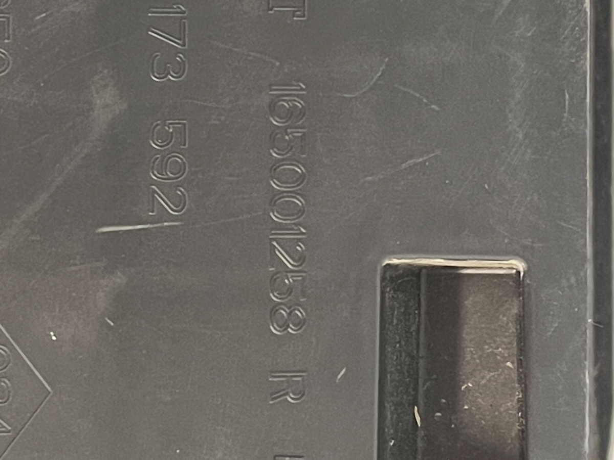 Carcasa filtru de aer DACIA LODGY 2012 - > H8201173592 – foto 2