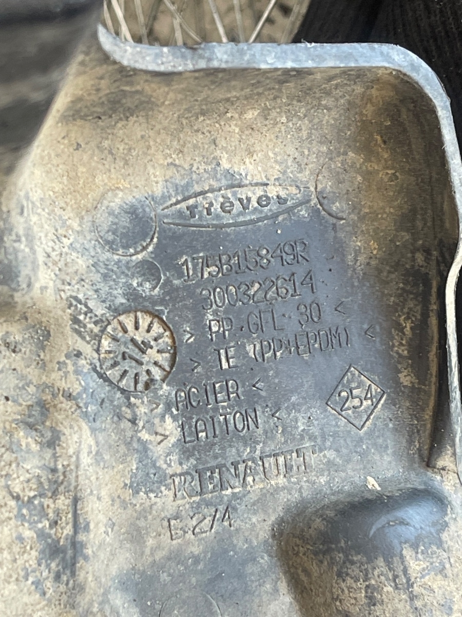 Capac protectie motor DACIA DUSTER 2010 - > 1.5 dCi K9K 658, K9K 856 175B15849R – foto 3