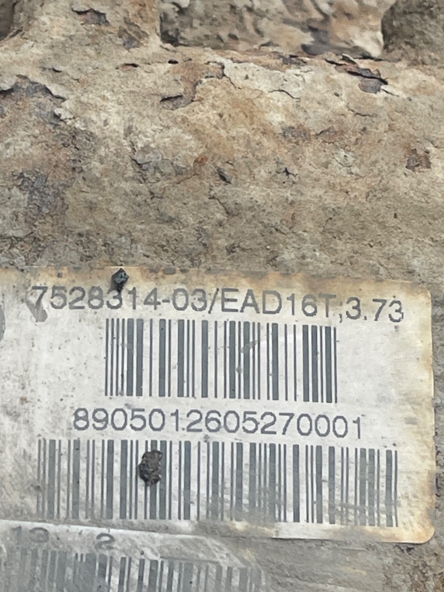 Grup diferential spate BMW 5 E60 2001 - 2010 3.0i 7528314-03 RAPORT 3.73 – foto 3