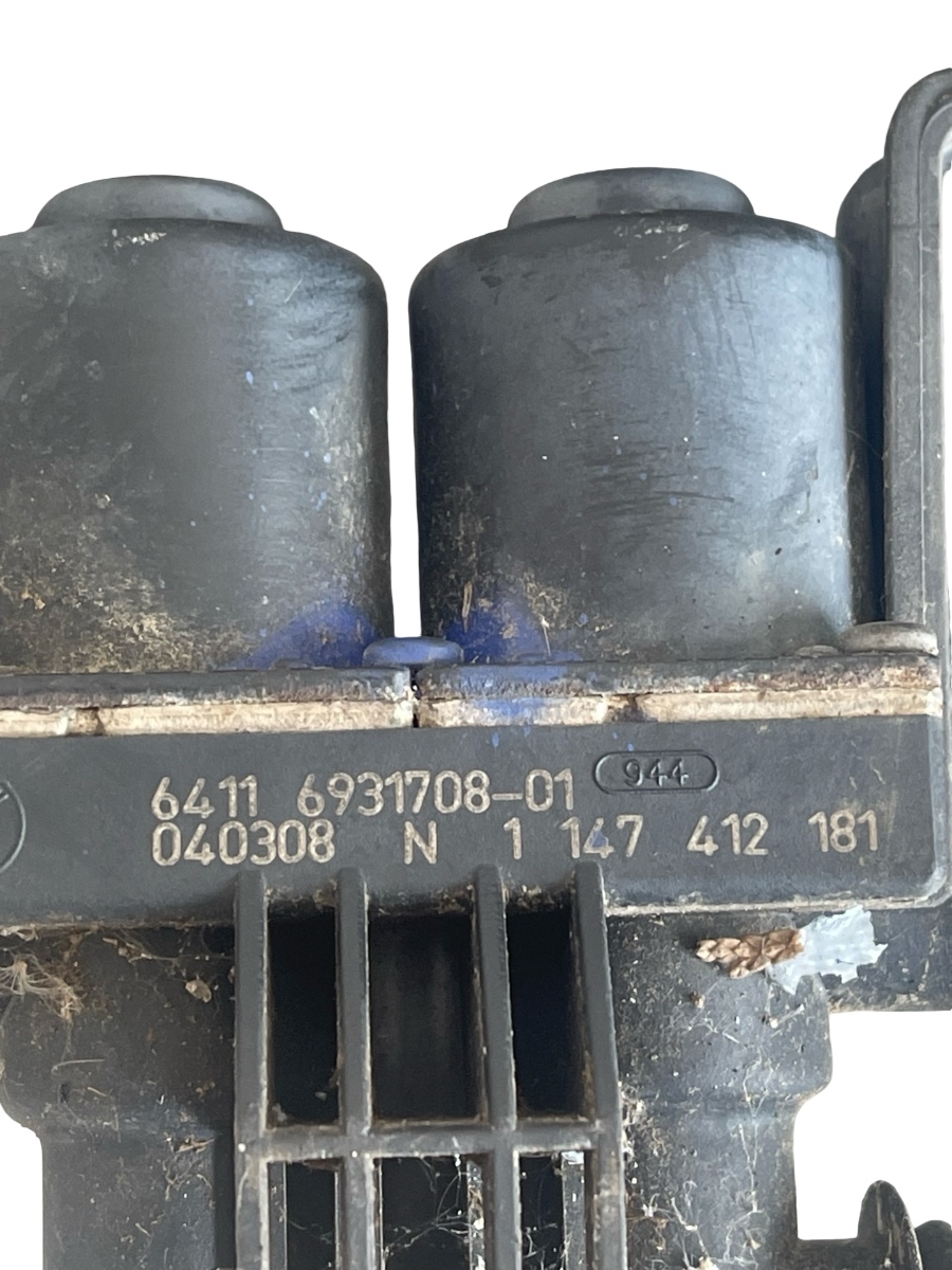 Pompa recirculare apa BMW 5 E60 2001 - 2010 3.0i 6931708-01 – foto 3