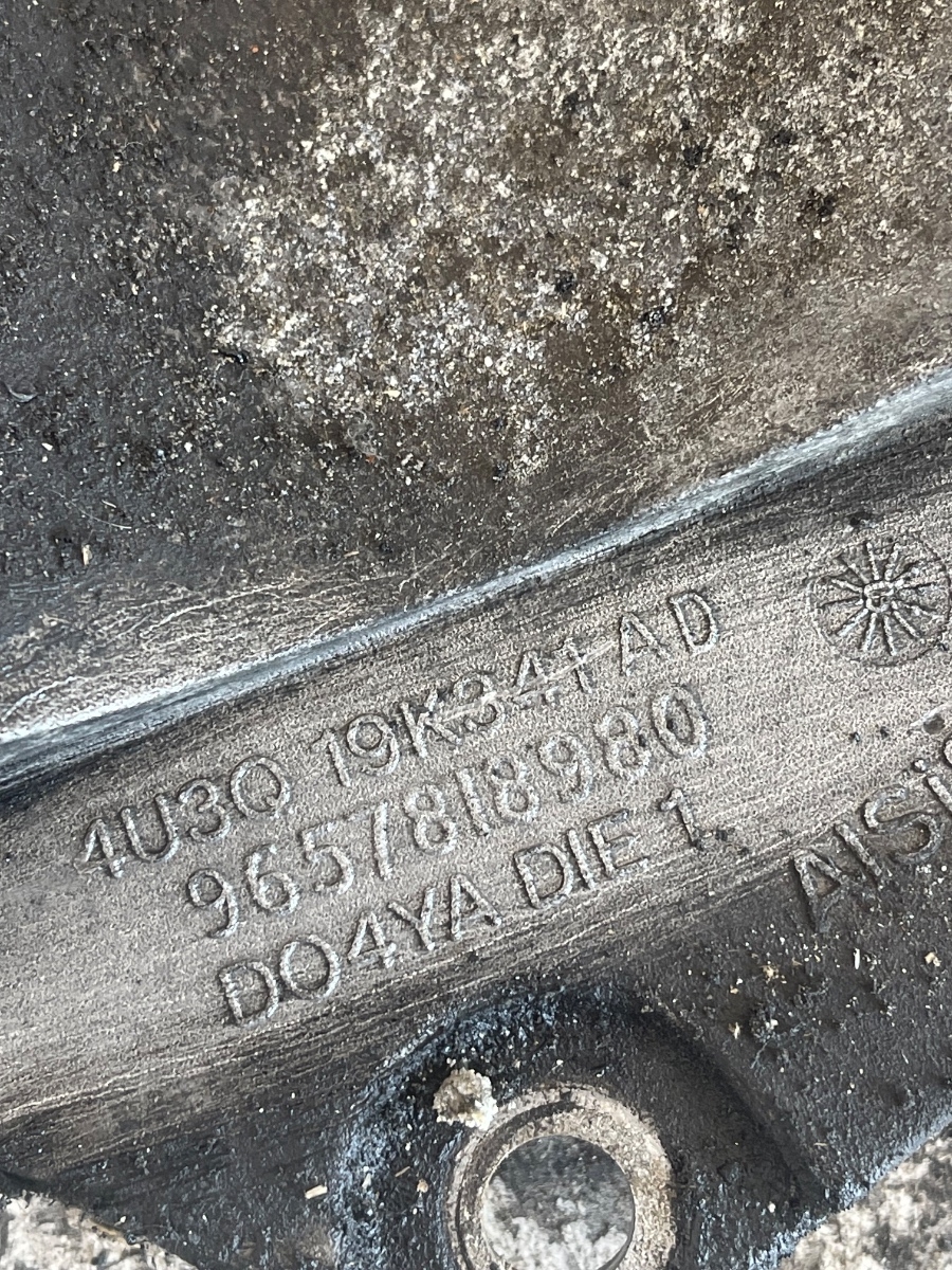 Suport accesorii PEUGEOT 407 Coupe 6C_ 2005 - > 2.7 HDi UHZ (DT17) 9657818980 – foto 3