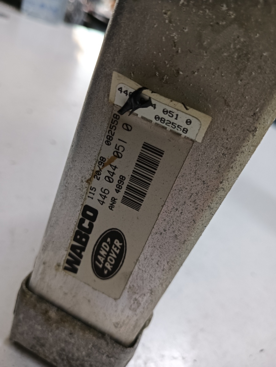 Modul de confort LAND ROVER RANGE ROVER II LP_, P38A 1994 - 2002 4460440510 – foto 3