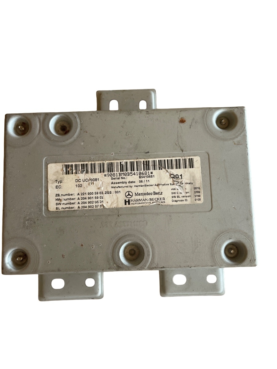 Centralina MMI MERCEDES-BENZ S-CLASS II W221, C215 2005 - 2013 A2219005903