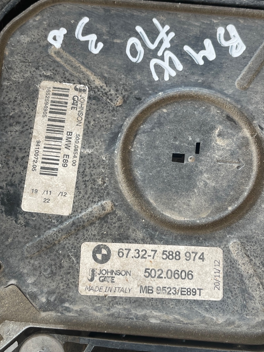 Electroventilator BMW X1 I E84 2009 - 2015 2.0D 7588974 – foto 4