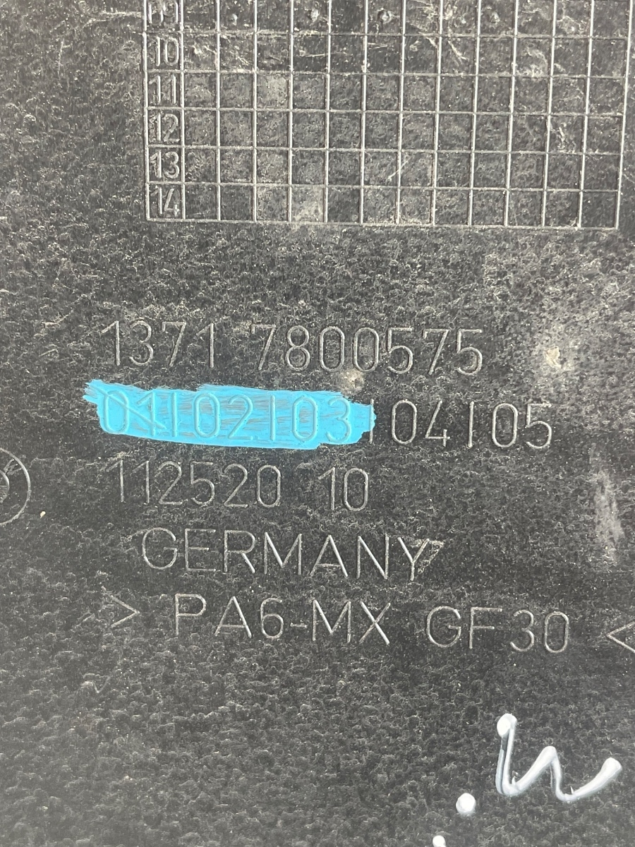 Capac motor (ornament) BMW 5 F10 2009 - 2016 7800575 – foto 2