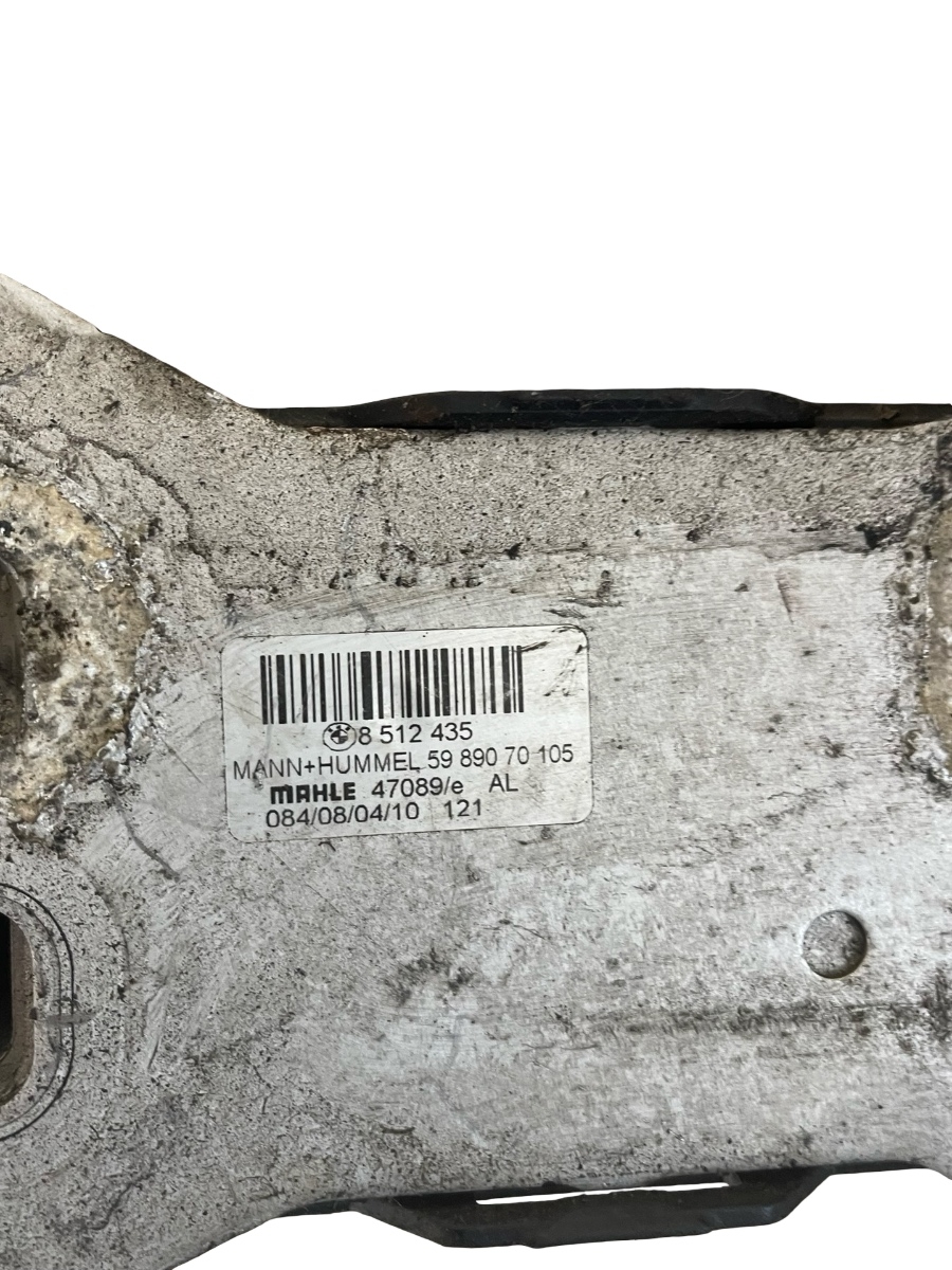 Racitor ulei termoflot BMW 5 F10 2009 - 2016 3.0D 8512435 – foto 3